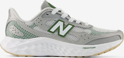 new balance Tenisice za trčanje 'Arishi V4' u siva / zelena / bijela, Pregled proizvoda