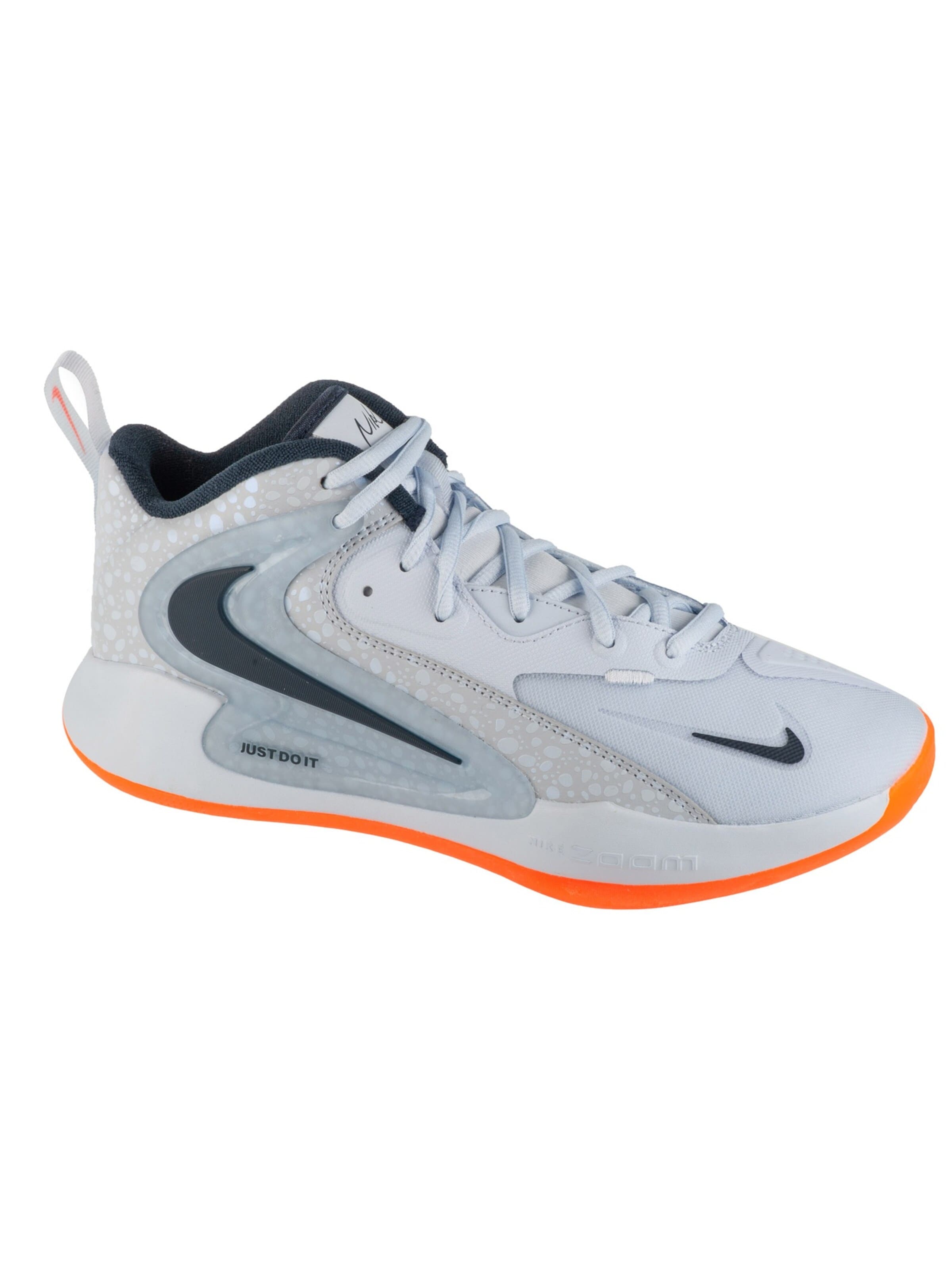 NIKE Sportschoen 'Nike HyperSet 2 SE' in Grijs: voorkant