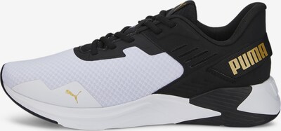 PUMA Athletic Shoes 'Disperse XT 2' in Gold / Black / White, Item view