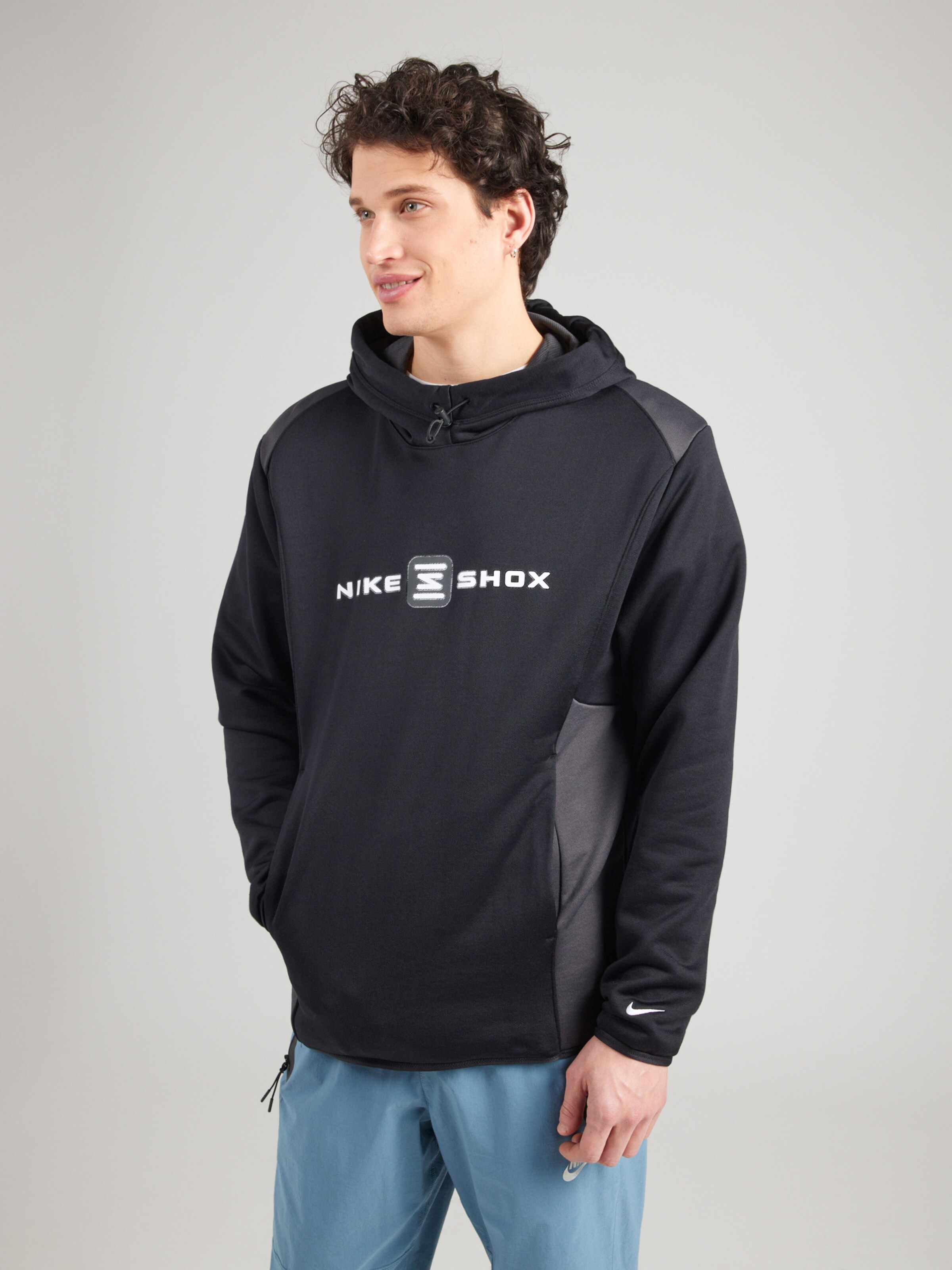 Nike Sportswear Sweatshirt 
