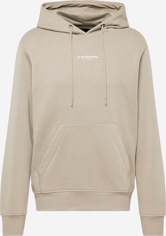 Sweat-shirt G-Star RAW en gris : devant