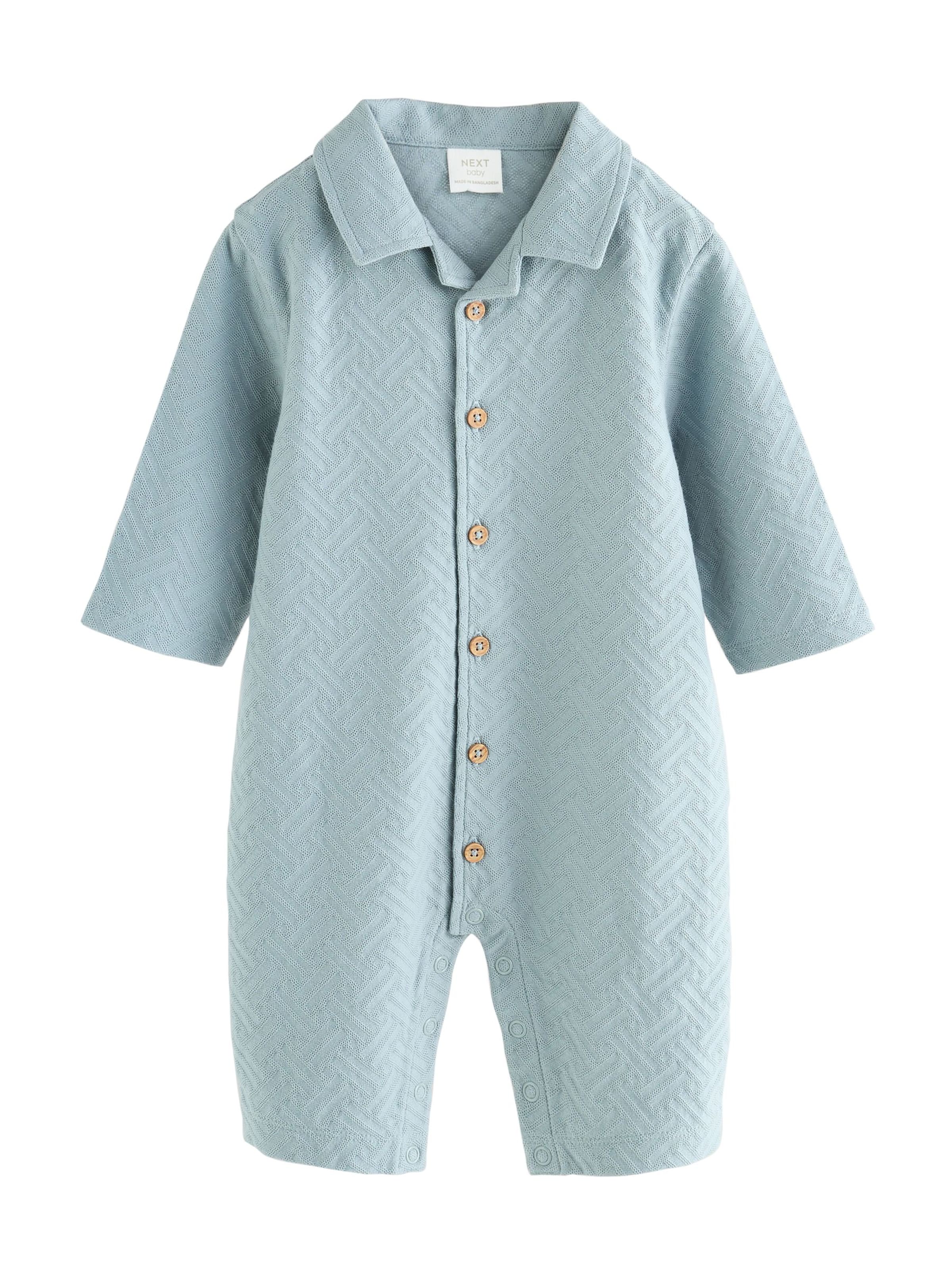Next Sparkedragt/Body i beige