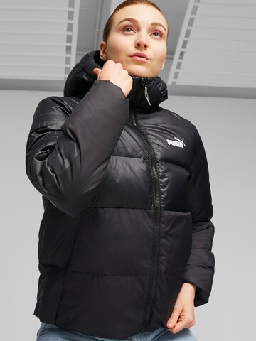 PUMA Sportjacke 'Power' in Schwarz: predná strana