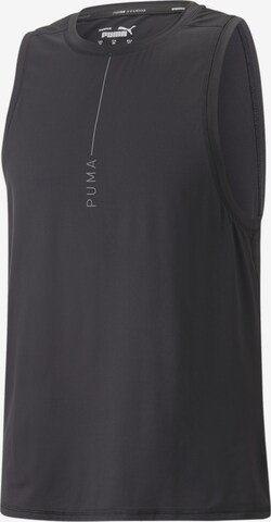 PUMA Funktionsshirt in Schwarz: predná strana