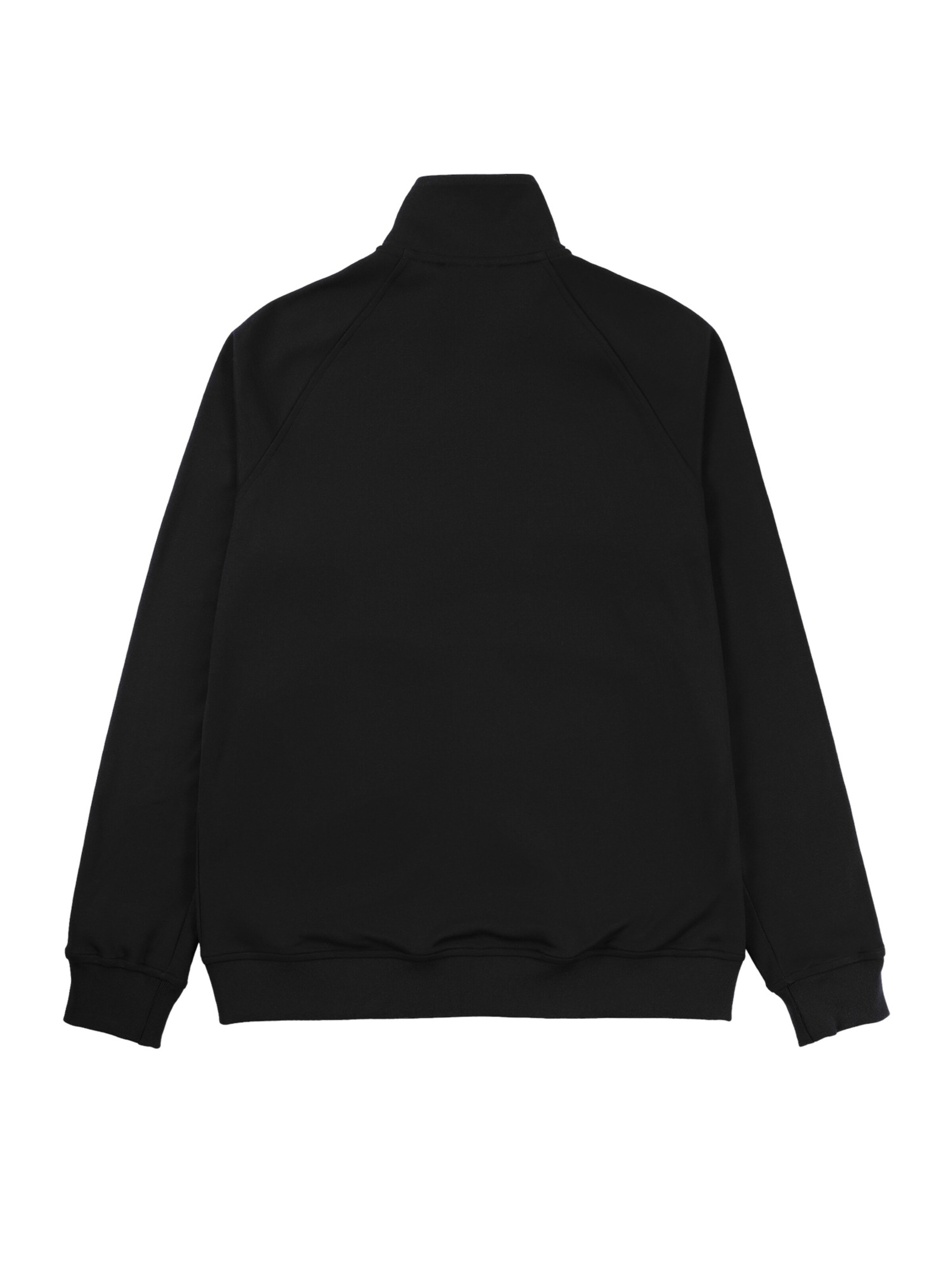 FILA Кофта на молнии 'Biella' в Черный