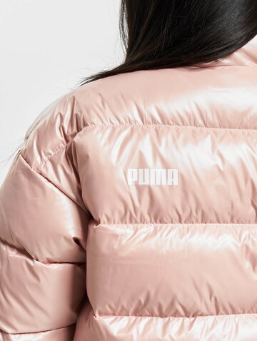 Veste fonctionnelle 'Shine' PUMA en rose