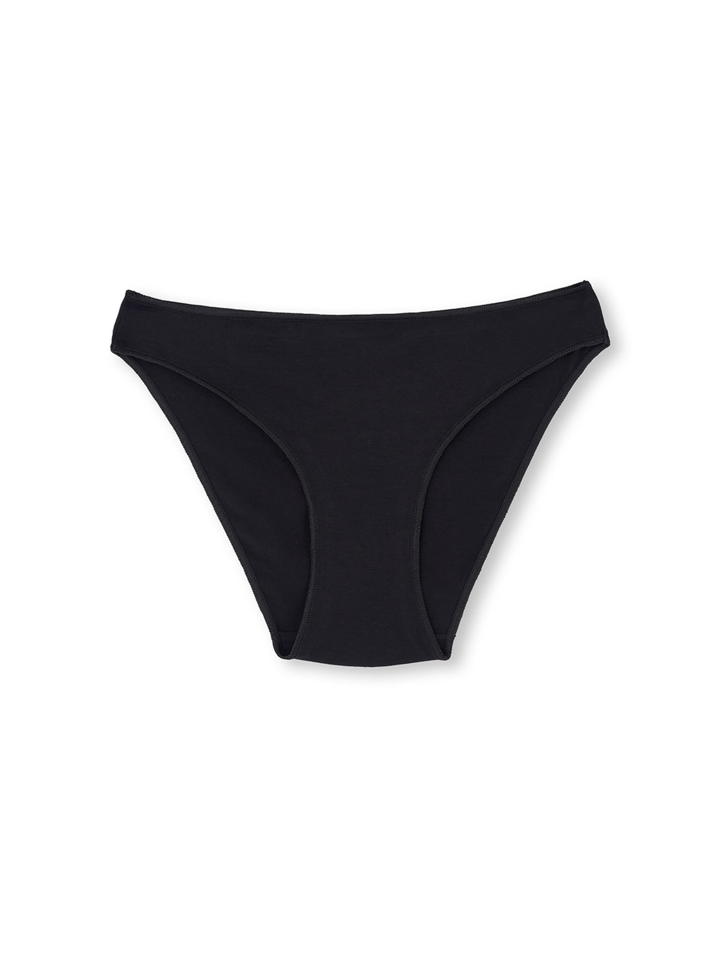 Dagi Alushousut värissä musta: etupuoli