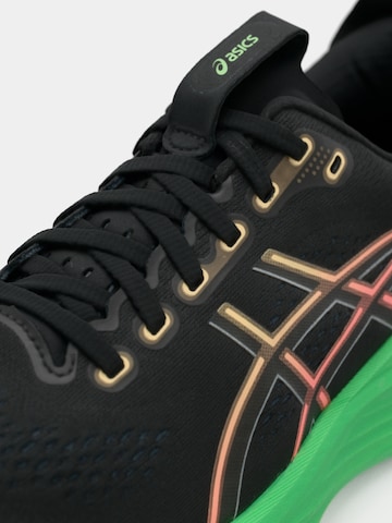 ASICS - Zapatillas de running 'GEL-KAYANO 32' en negro