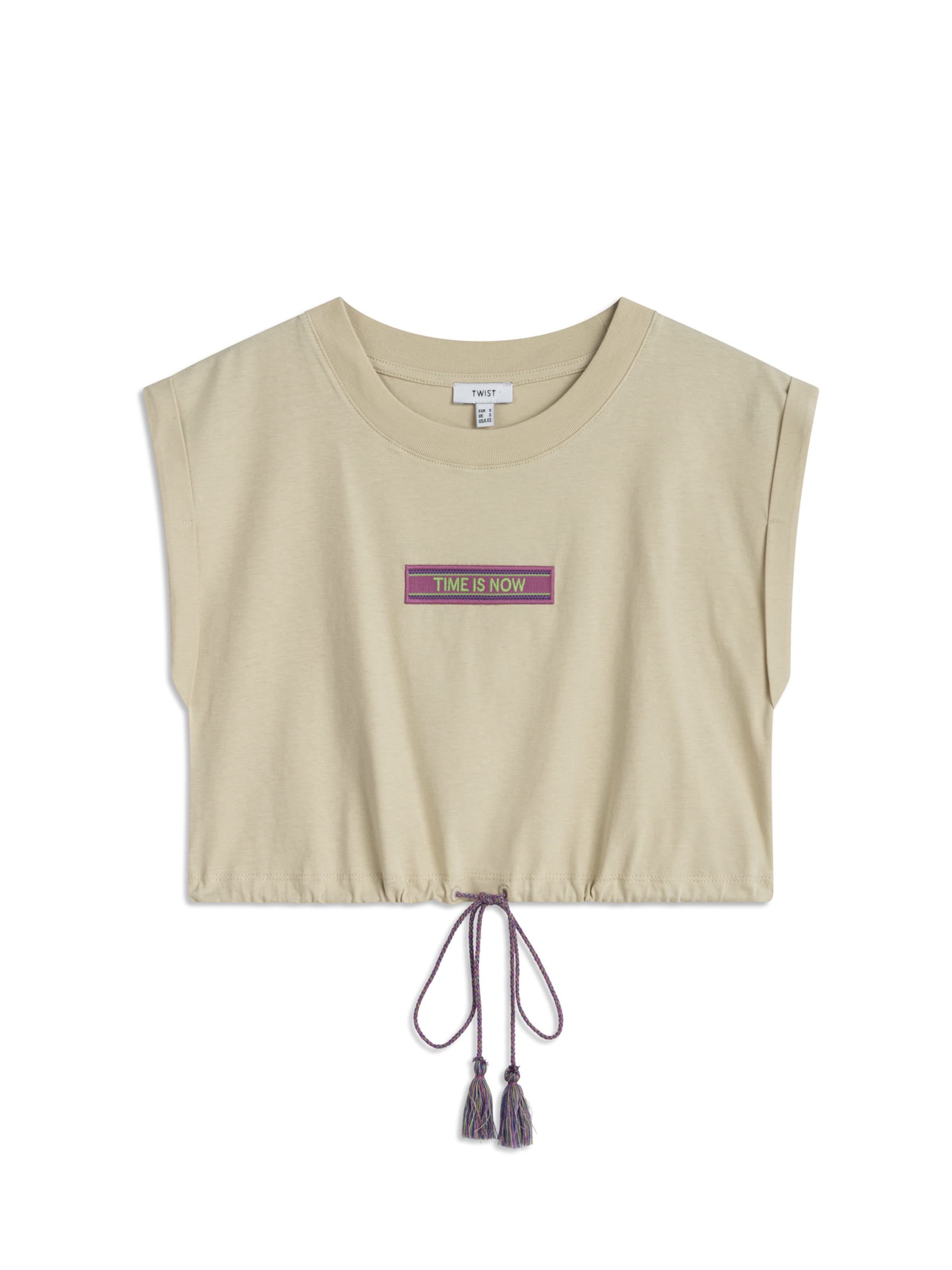 Twist Shirt in Beige: front