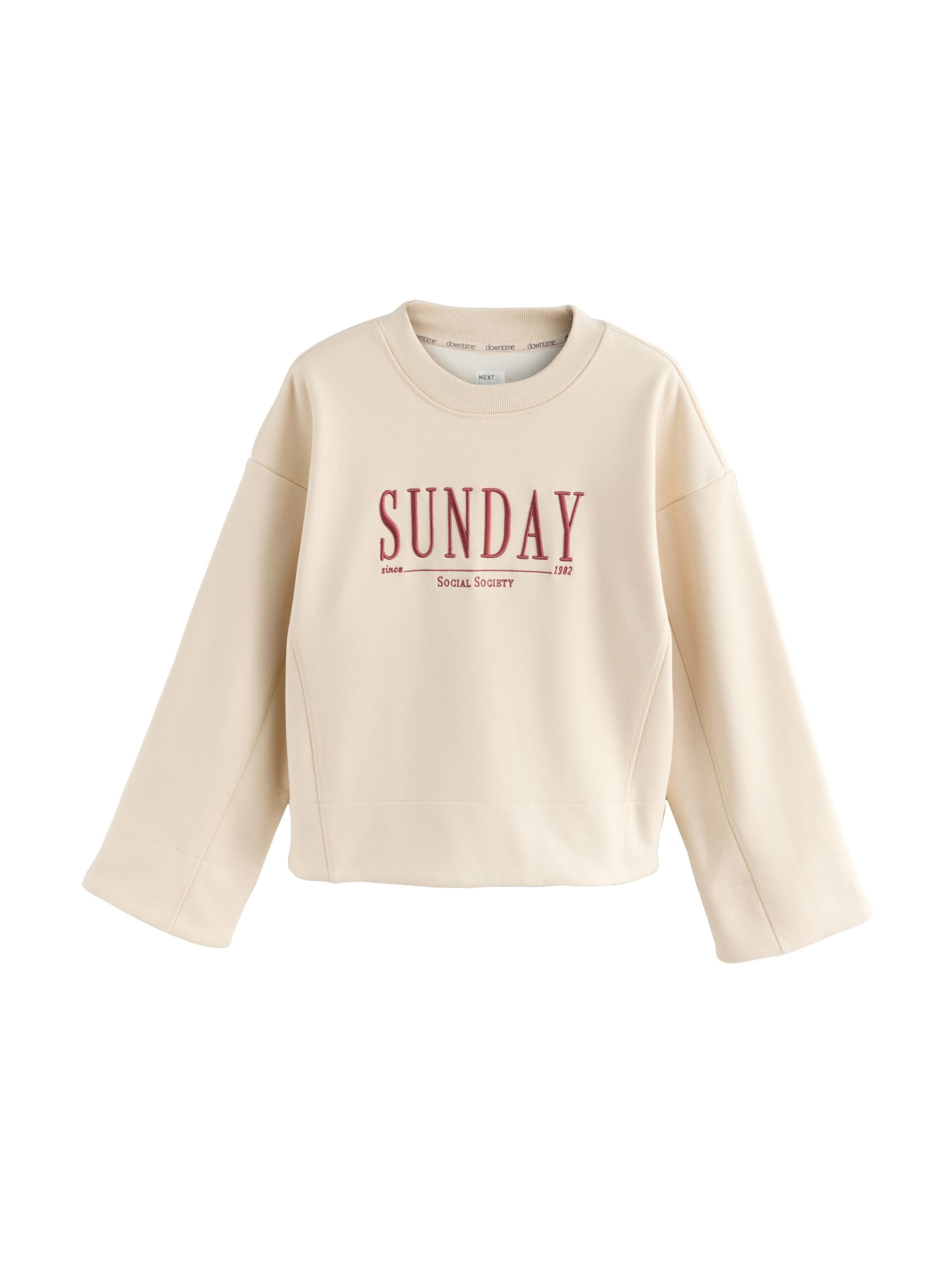 Next Суичър 'Sunday' в бежово: отпред