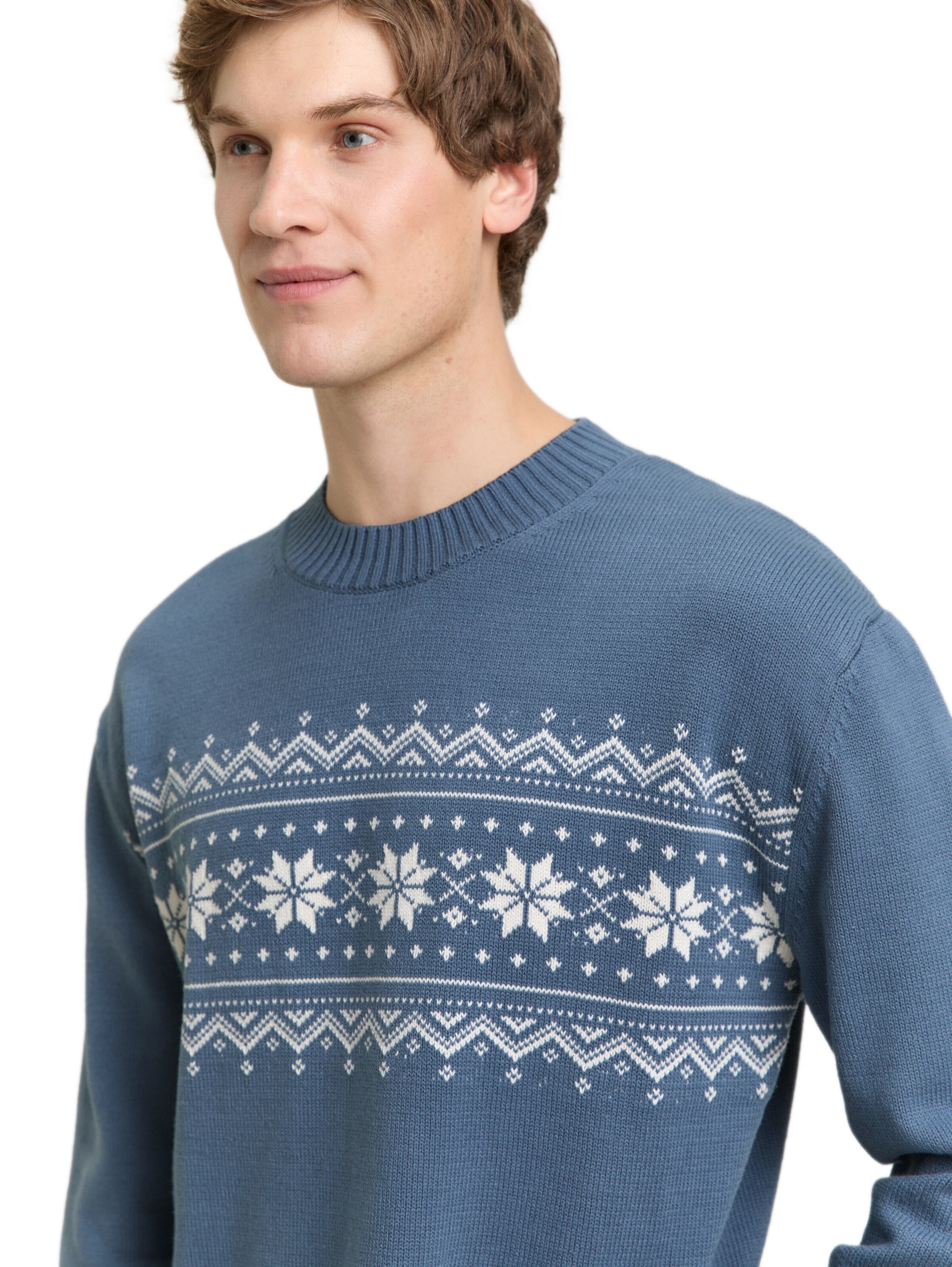 TOM TAILOR DENIM Sweater in Blue