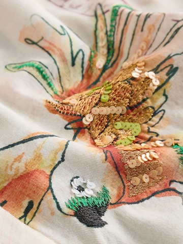 Next Блуза в бежово