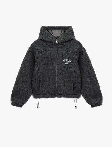 Koton Between-Season Jacket in Grey