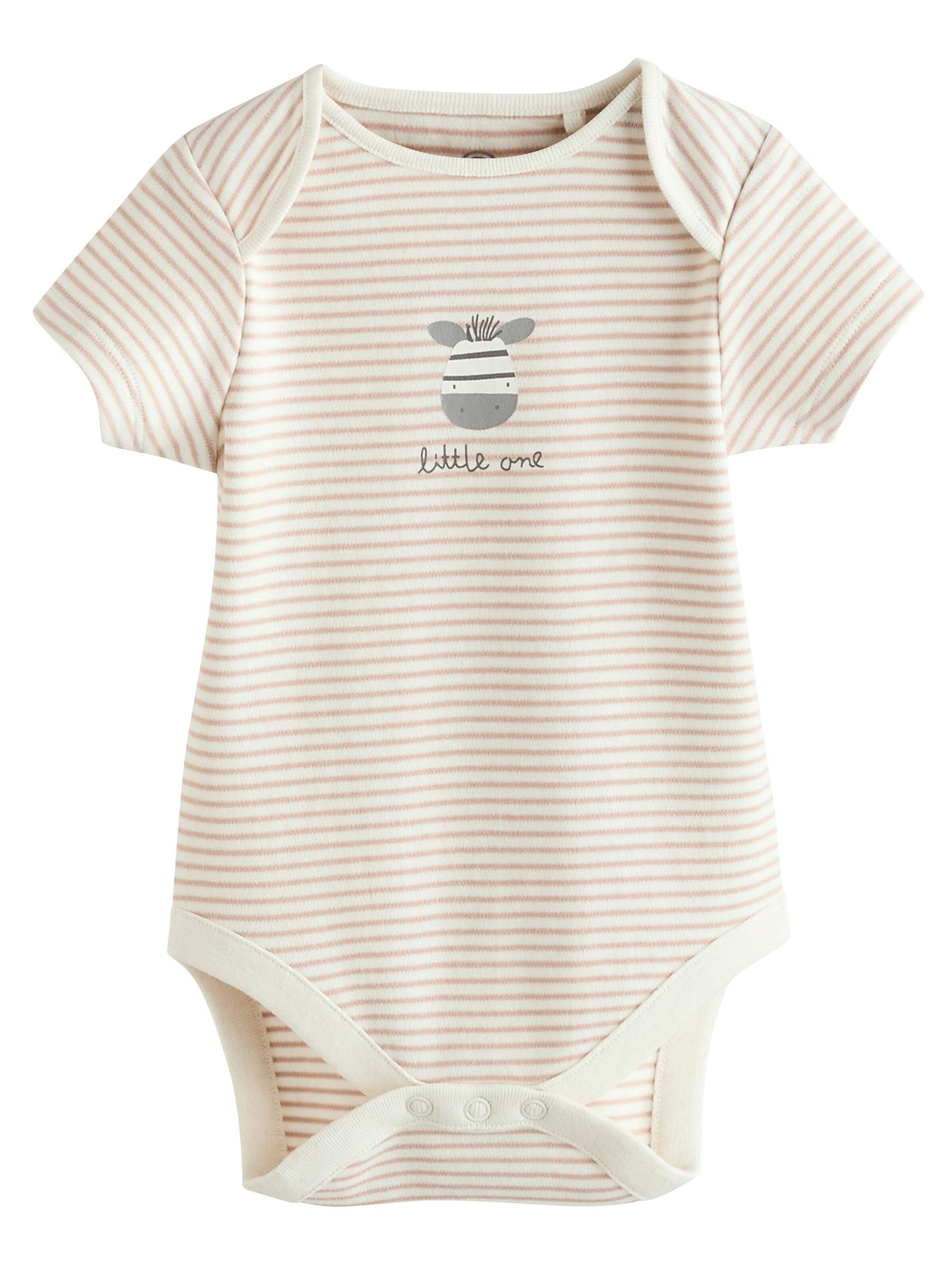 Next Бебешки гащеризони/боди в бежово