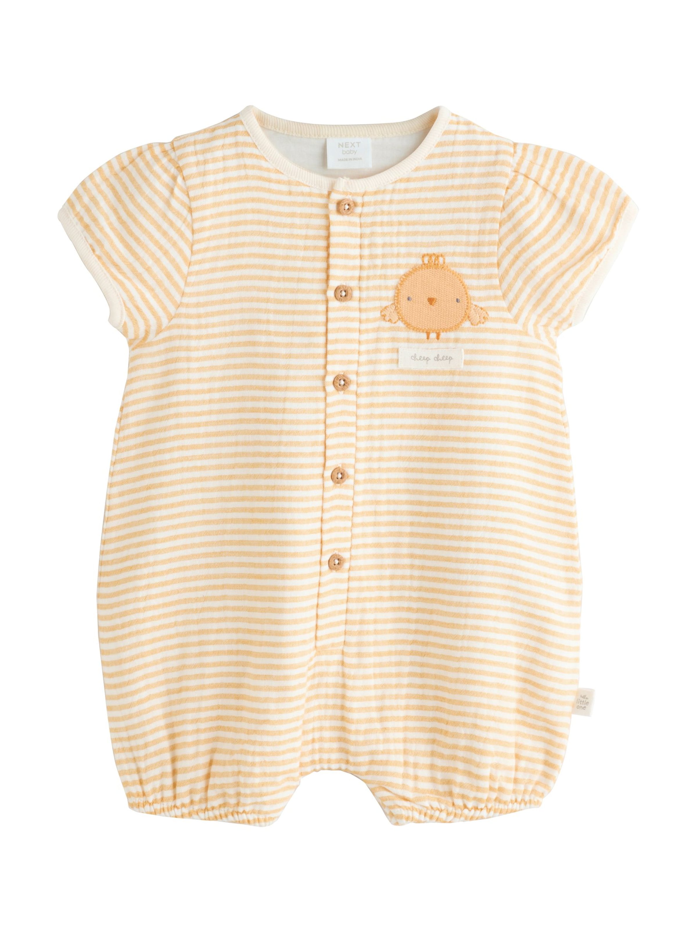 Next Beebibodi, värv kollane: eest vaates