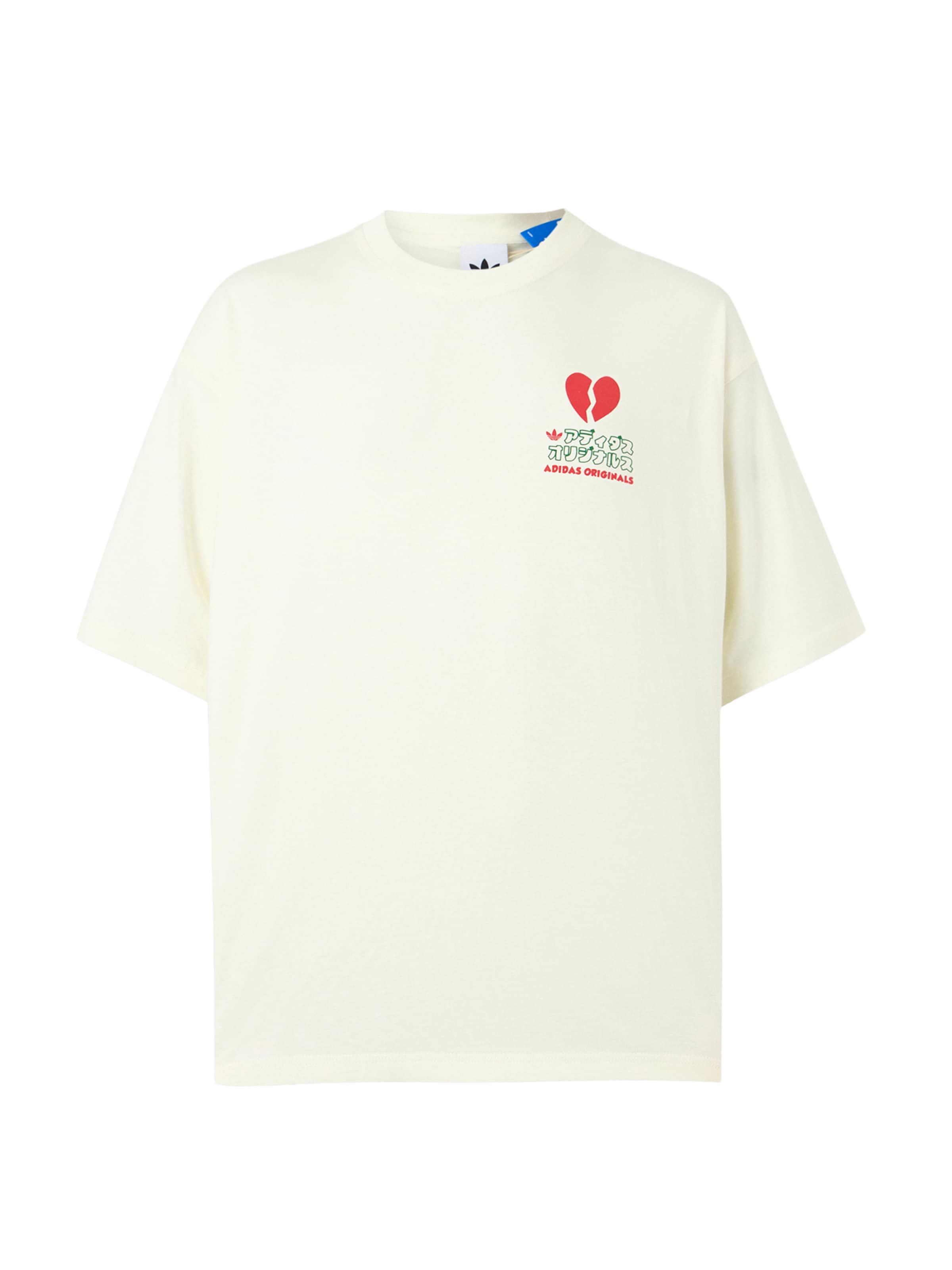 Tricou 'V-Day Heart Broken Cat' de la ADIDAS ORIGINALS pe alb: față