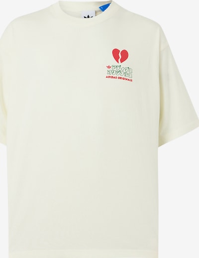 ADIDAS ORIGINALS Majica 'V-Day Heart Broken Cat' u pijesak / travnato zelena / krvavo crvena / bijela, Pregled proizvoda