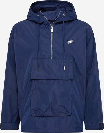 Veste de sport NIKE en bleu : devant