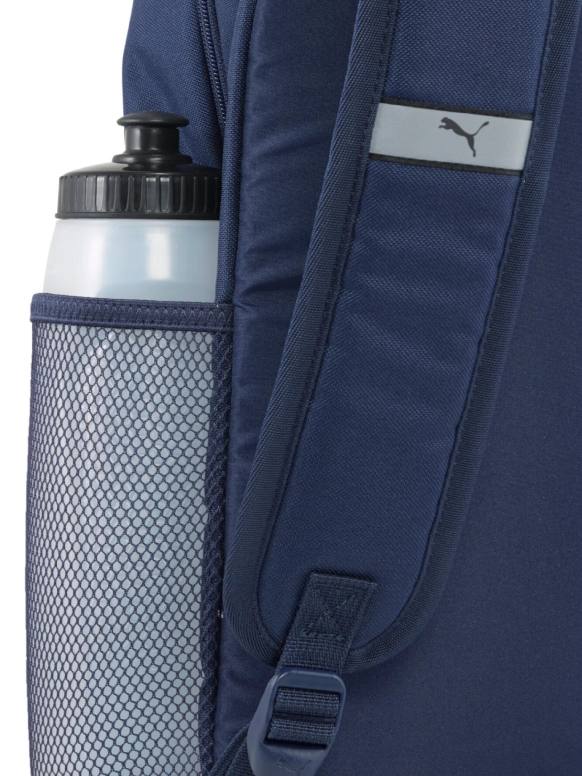 PUMA Rugzak 'PHASE' in Blauw