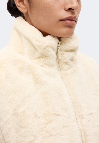 Hailys Vest 'Fi44lu' in Beige