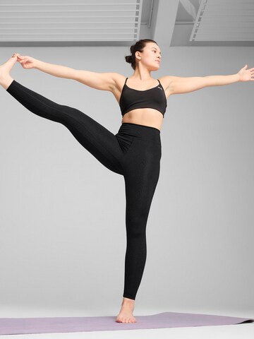 PUMA Skinny Sportbroek 'Move Cloudspun' in Zwart