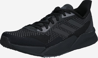 ADIDAS PERFORMANCE Laufschuh in anthrazit / schwarz, Produktansicht