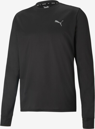 Tricou funcțional PUMA pe gri deschis / negru, Vizualizare produs