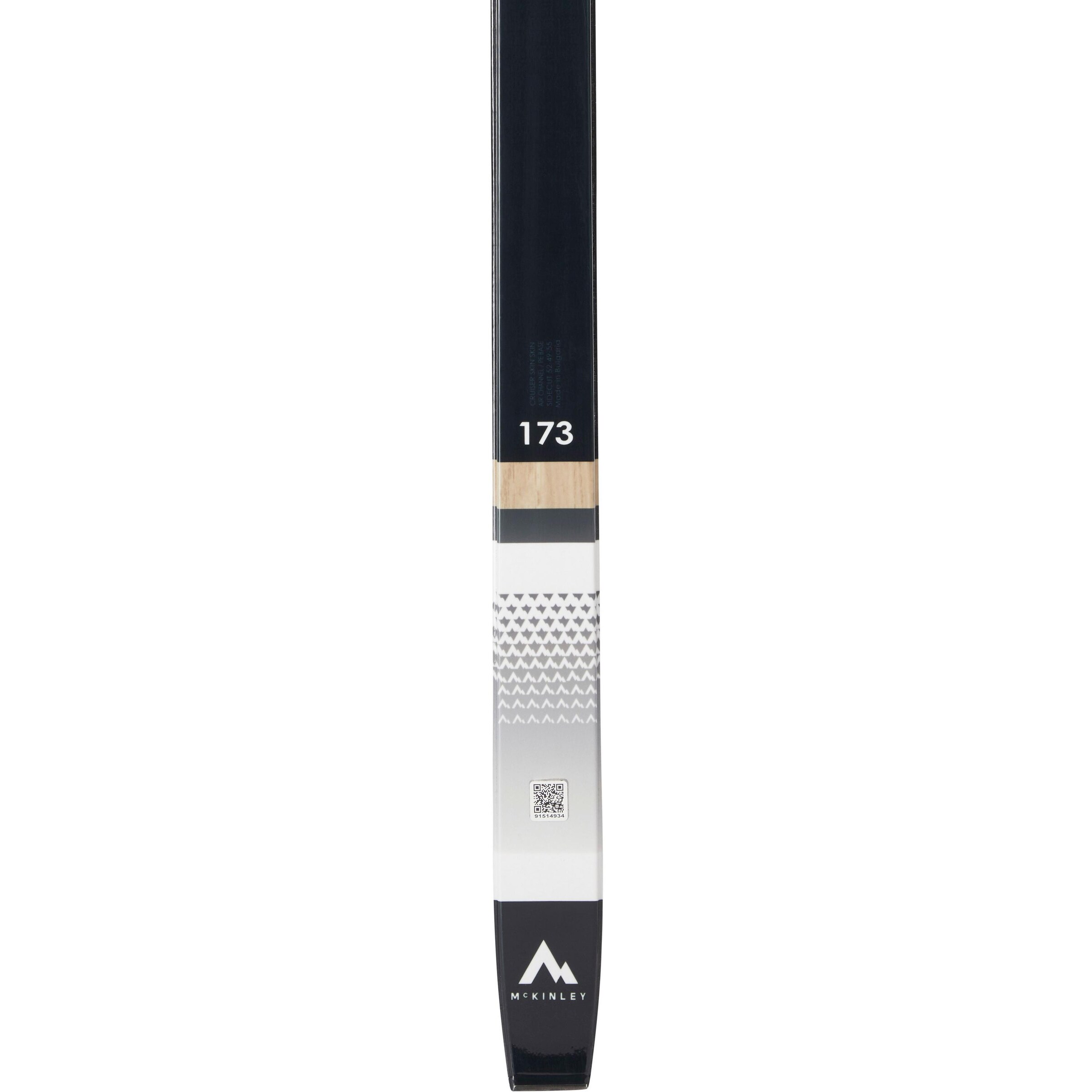 MCKINLEY Ski 'Set Cruiser - PLK Auto' in Schwarz