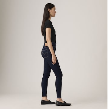 LEVI'S ® Skinny Džíny '720™ HIRISE SUPER SKINNY' – modrá