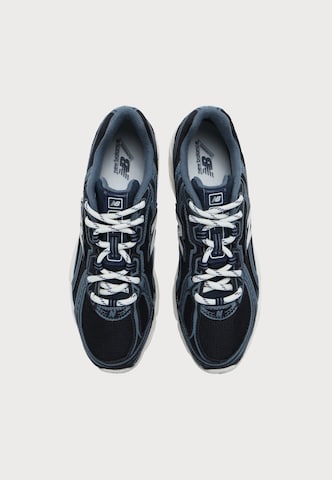 new balanceNiske tenisice '740' - plava boja