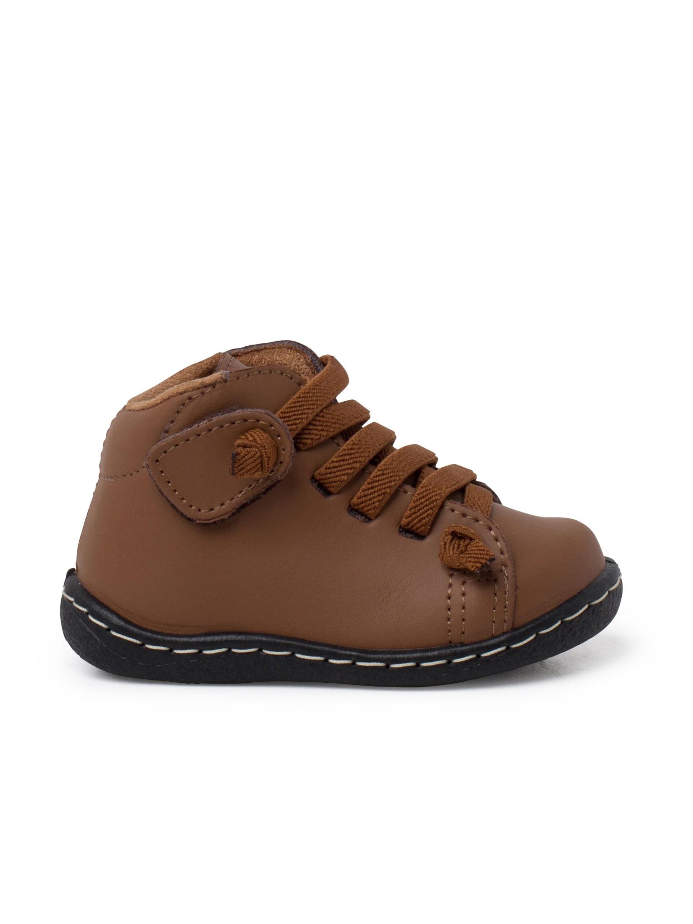 Pisamonas Boot in Beige