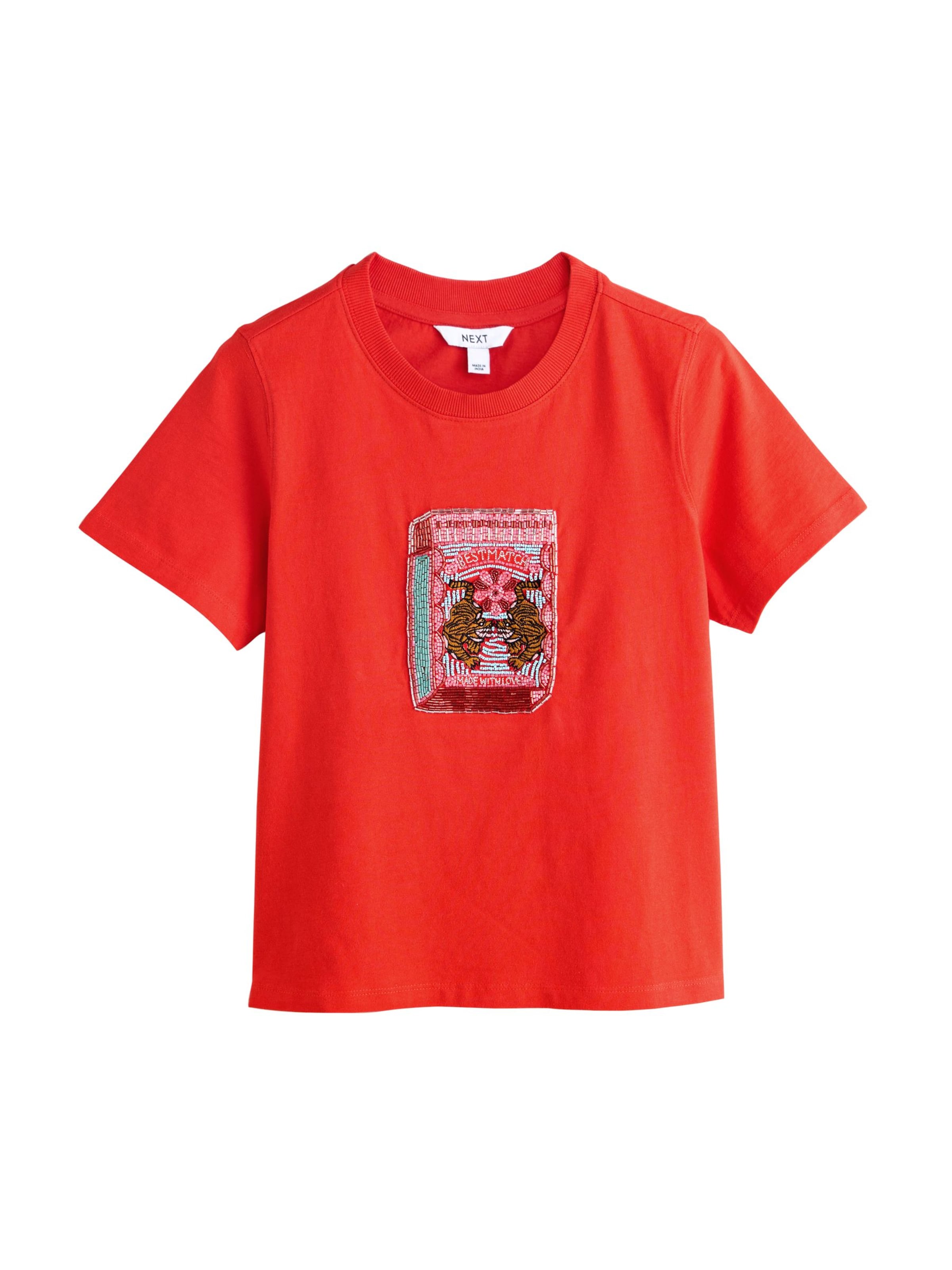 Next T-Krekls, krāsa - neonsarkans, Preces skats