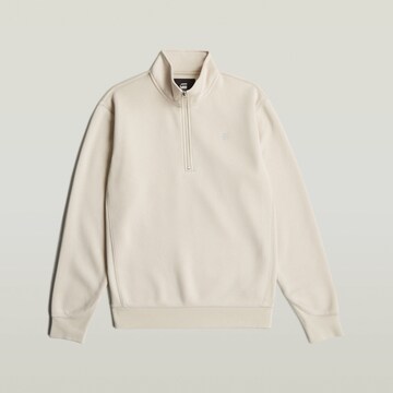 G-STAR Sweatshirt in Beige