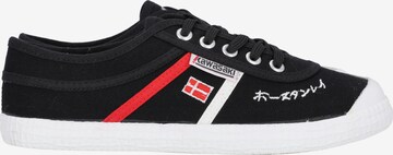 KAWASAKI Sneakers in Black