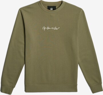 Sweat-shirt 'G-script Logo' G-STAR en vert : devant