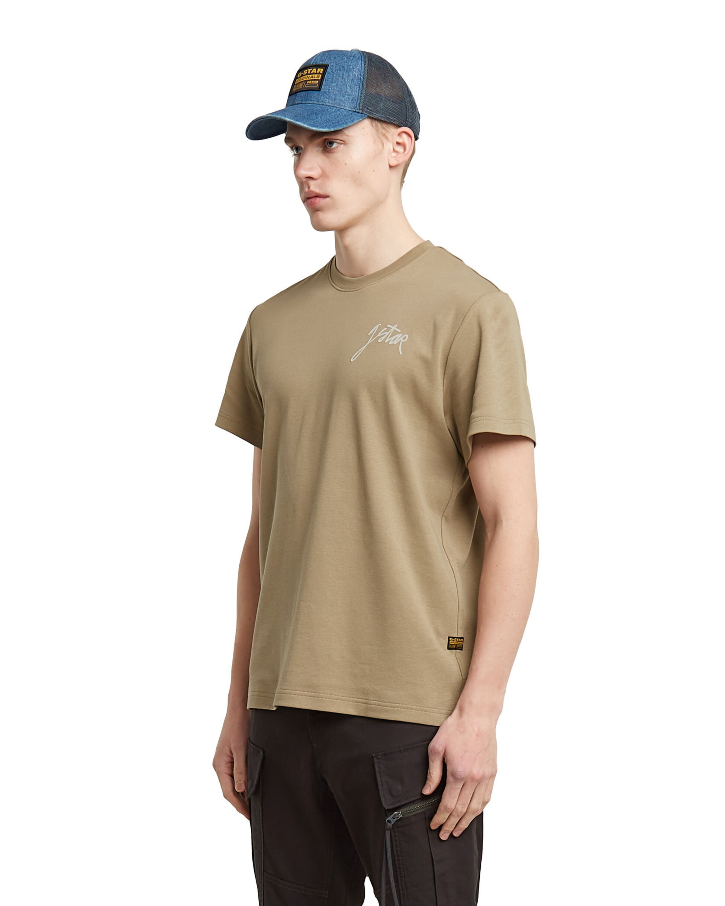 G-STAR T-Shirt in Beige
