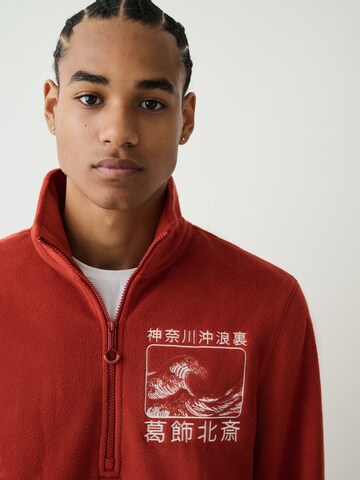 Next Sweater 'Hokusai' in Orange