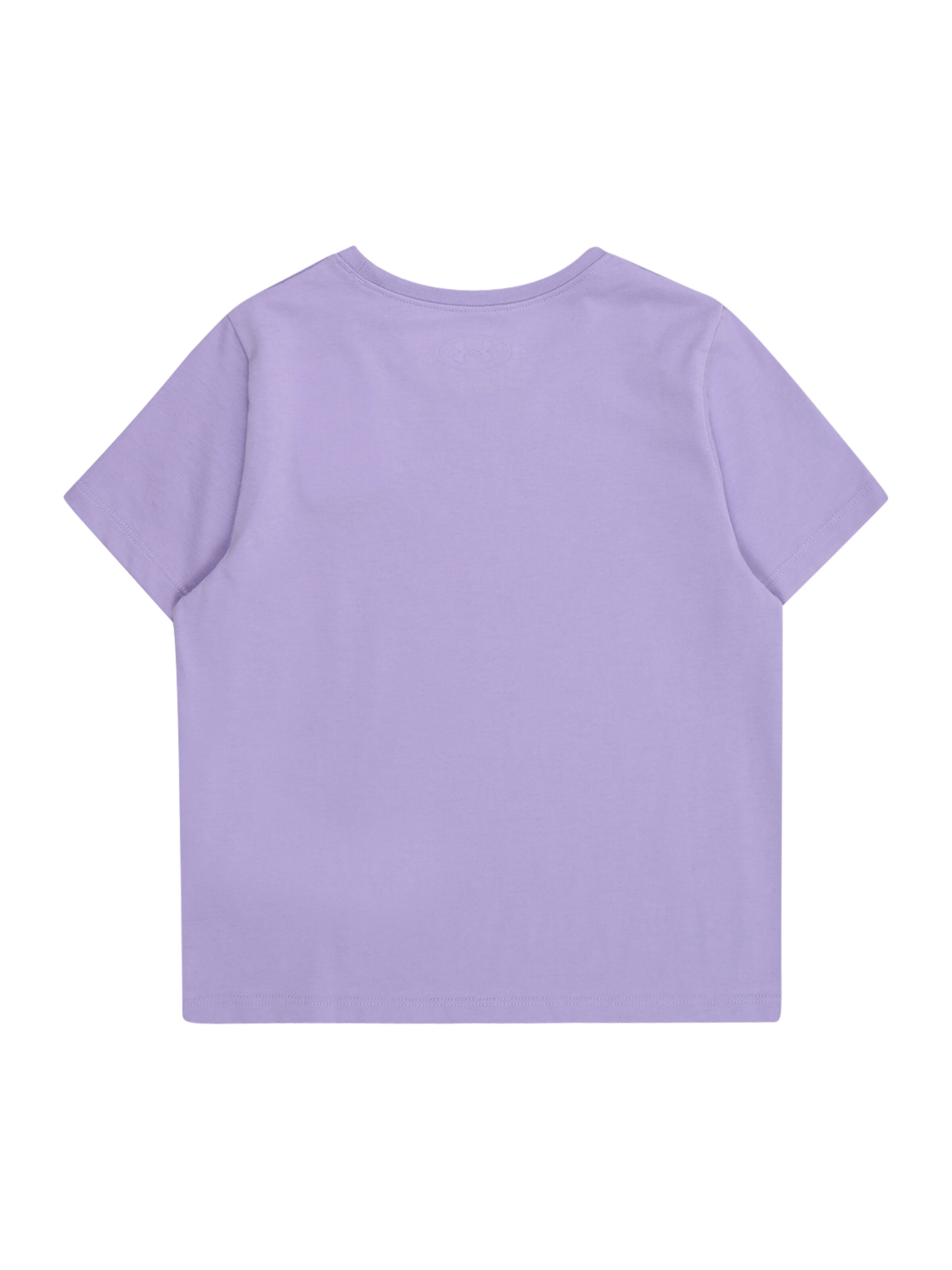 UNDER ARMOUR Футболка 'Rival' в Лиловый