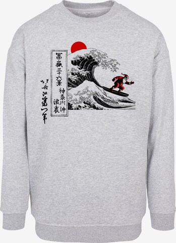 Hoodie Sweat Hokusai The Great Wave Hoodie Katsushika Hokusai Art