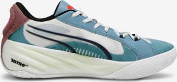 PUMA Спортни обувки 'All-Pro Nitro' в синьо