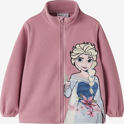 NAME IT Flis jakna 'NMFJALISA FROZEN' veličine 122-128 u safirno plava / svijetloplava / pastelno žuta / sivkasto ljubičasta (mauve), Pregled proizvoda