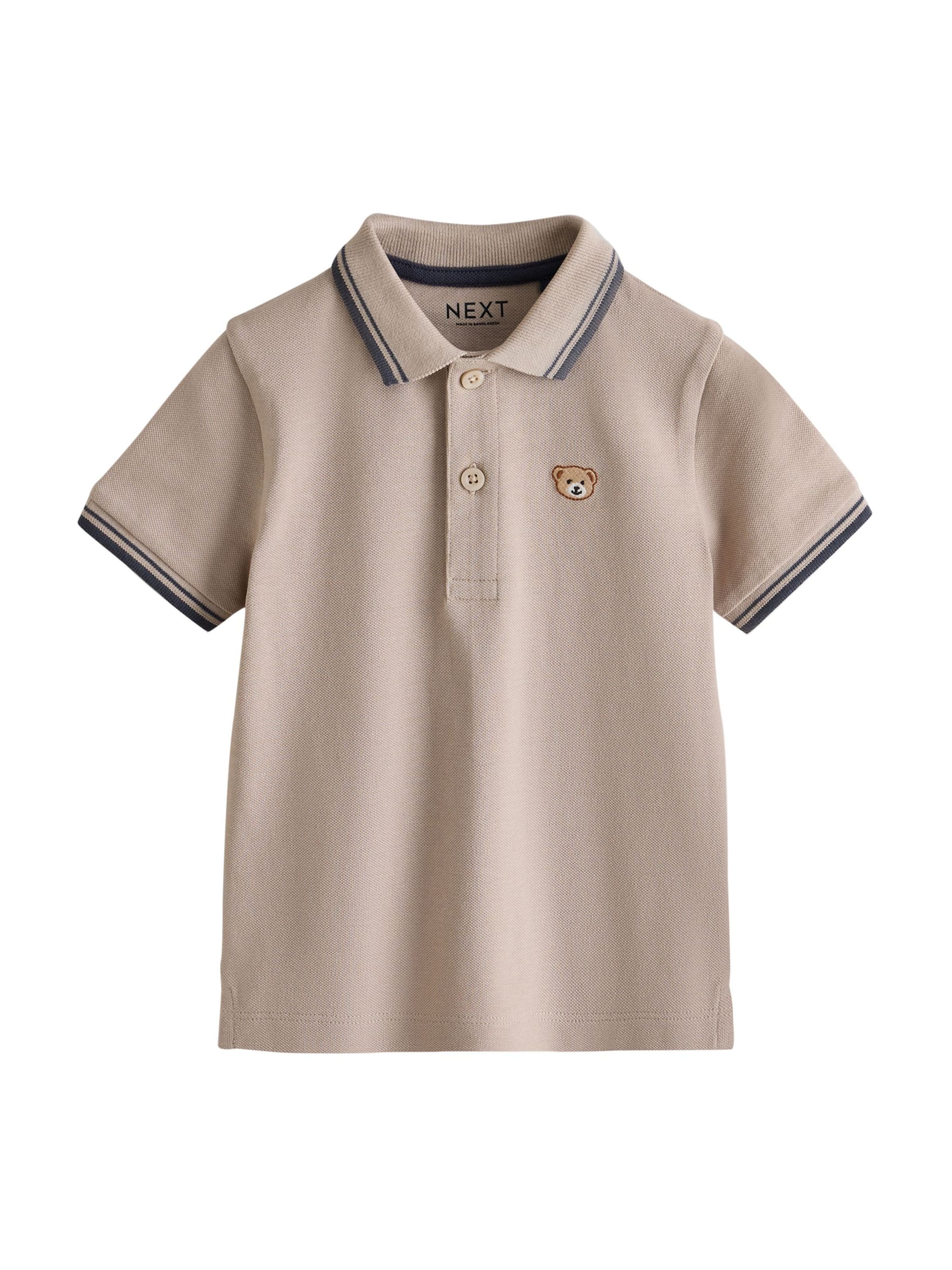 Maglietta di Next in beige