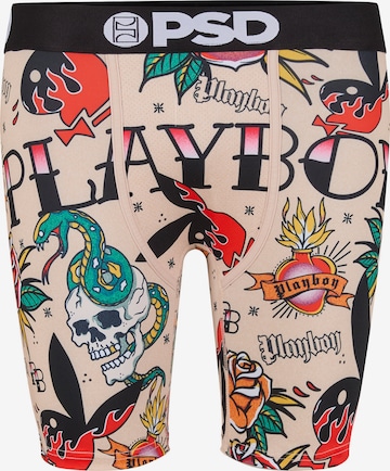 Boxers PSD en mélange de couleurs : devant