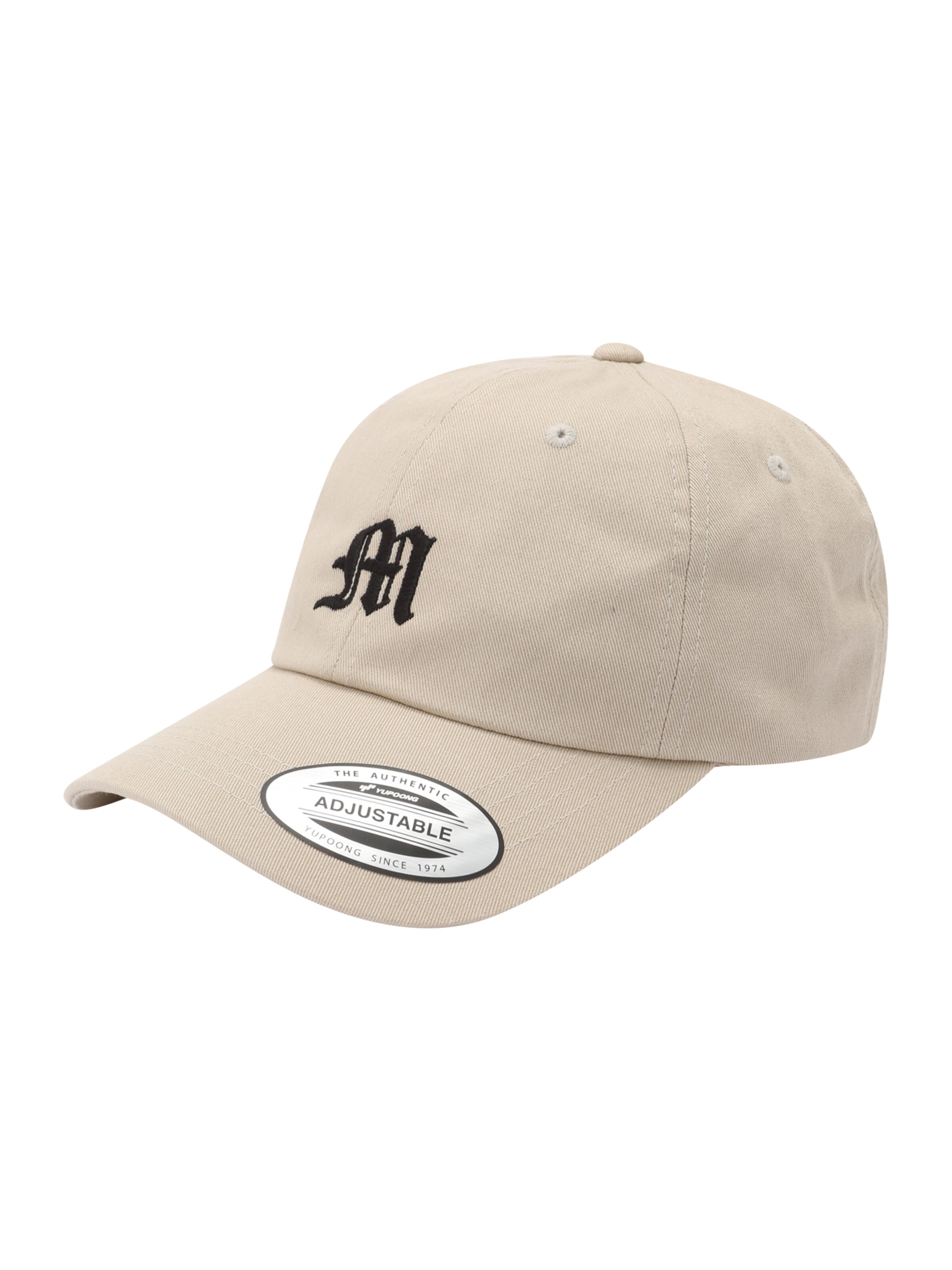 Urban Classics Cap 'Coffee Power' in Grau: Vorderseite