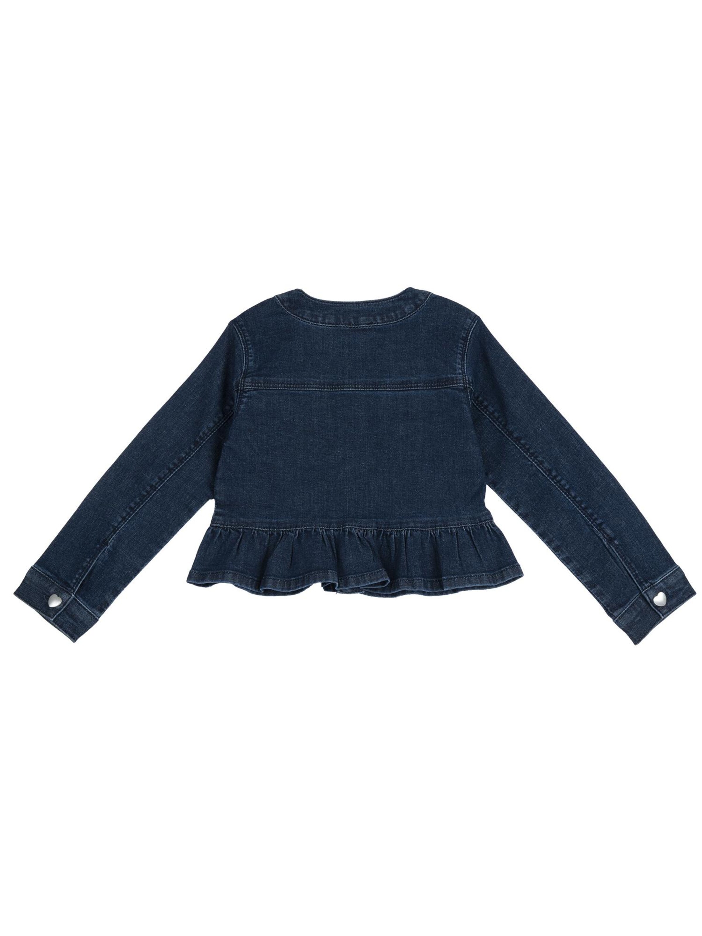 Chicco Prehodna jakna | modra barva