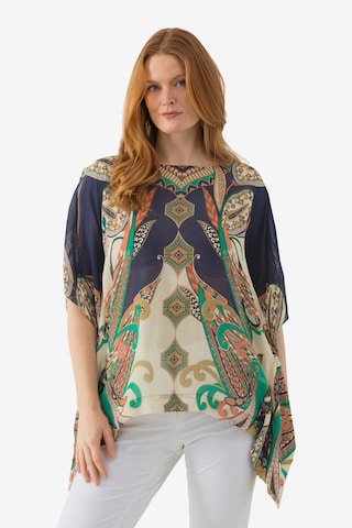 Ulla Popken Tunic in Mixed colors: front