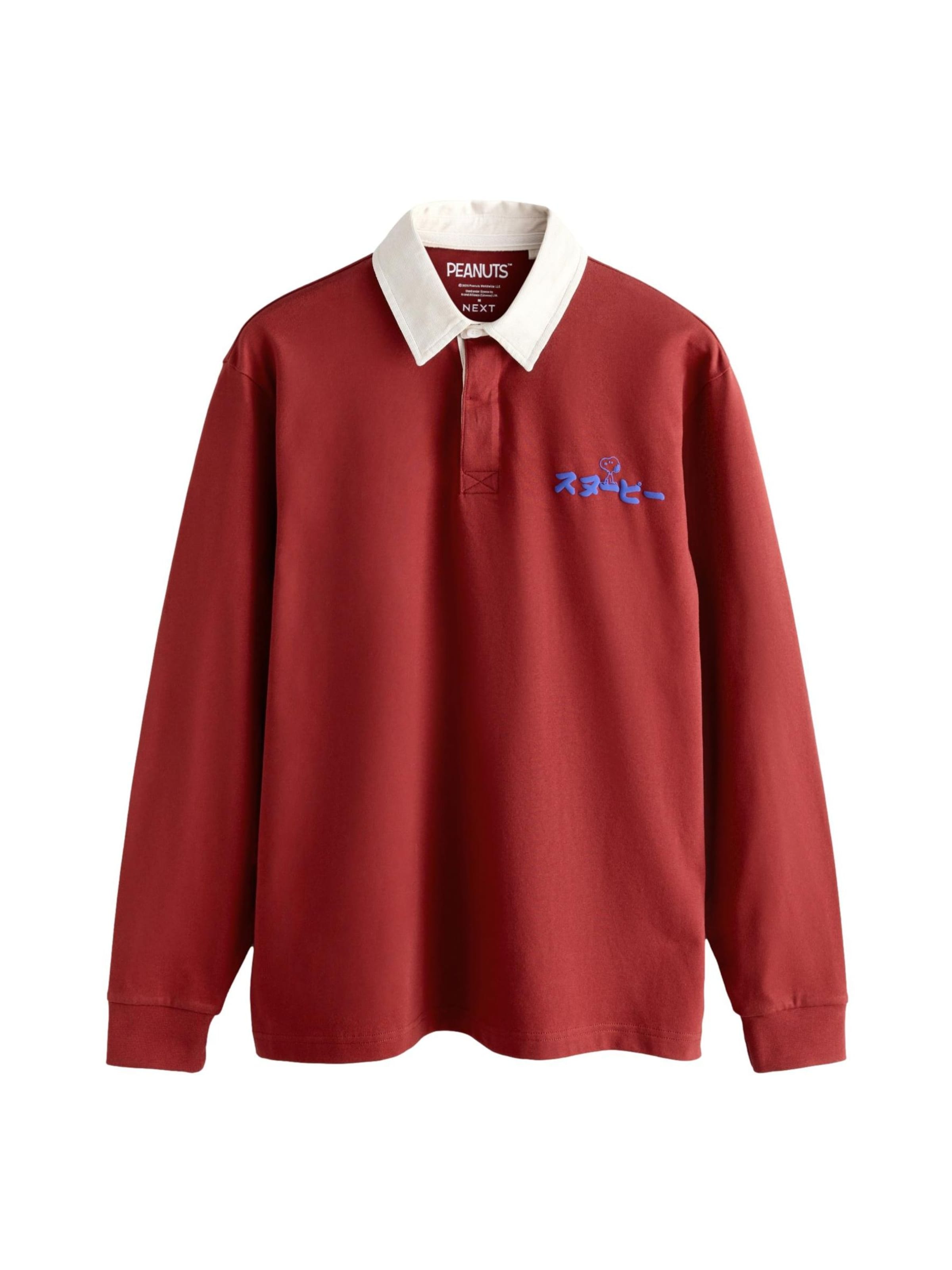 Next Majica | rdeča barva: sprednja stran