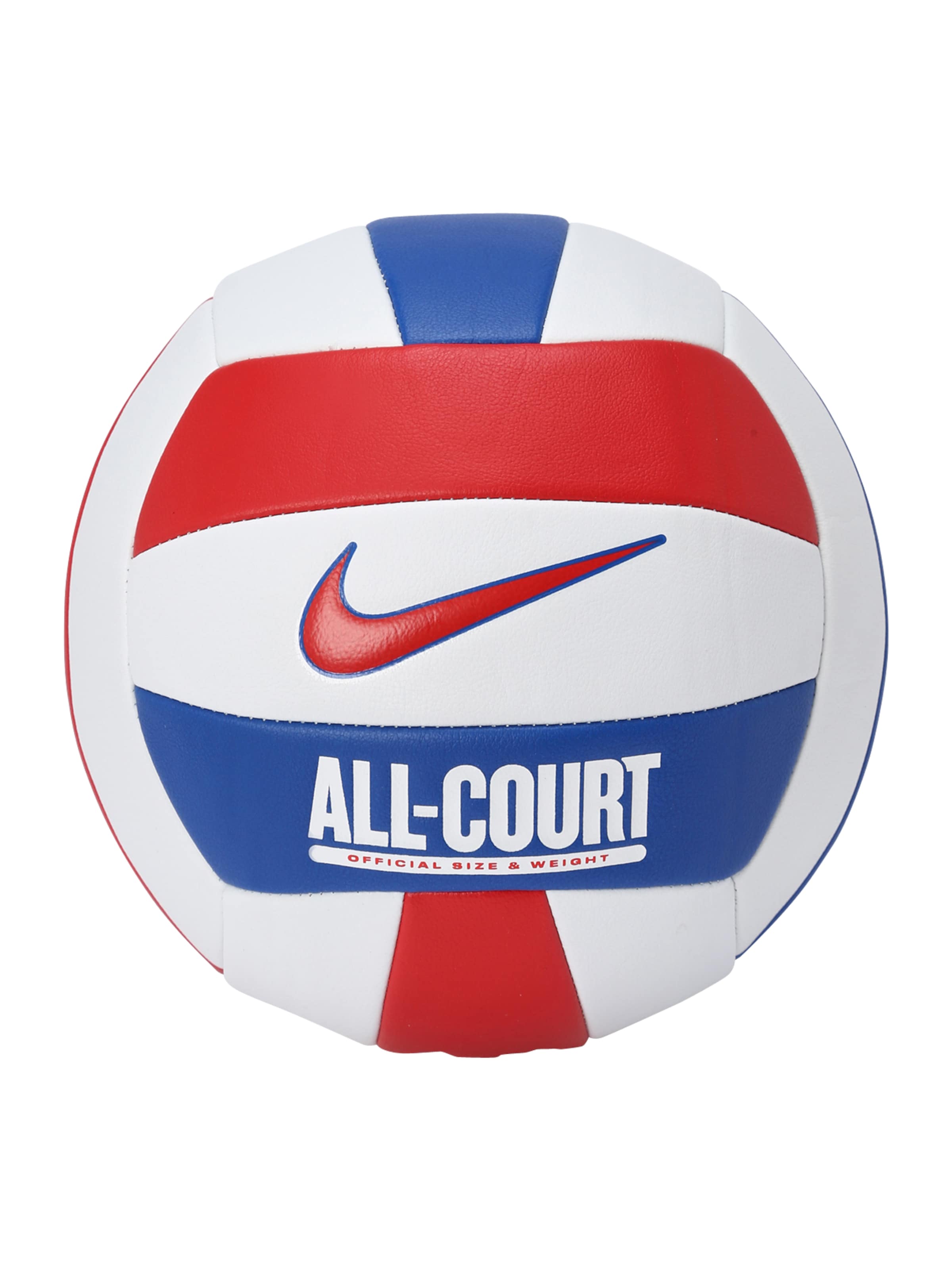 NIKE Accessoires Ball '9370/10 All Court' in White: front
