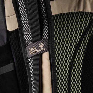 JACK WOLFSKIN Sportrugzak in Beige