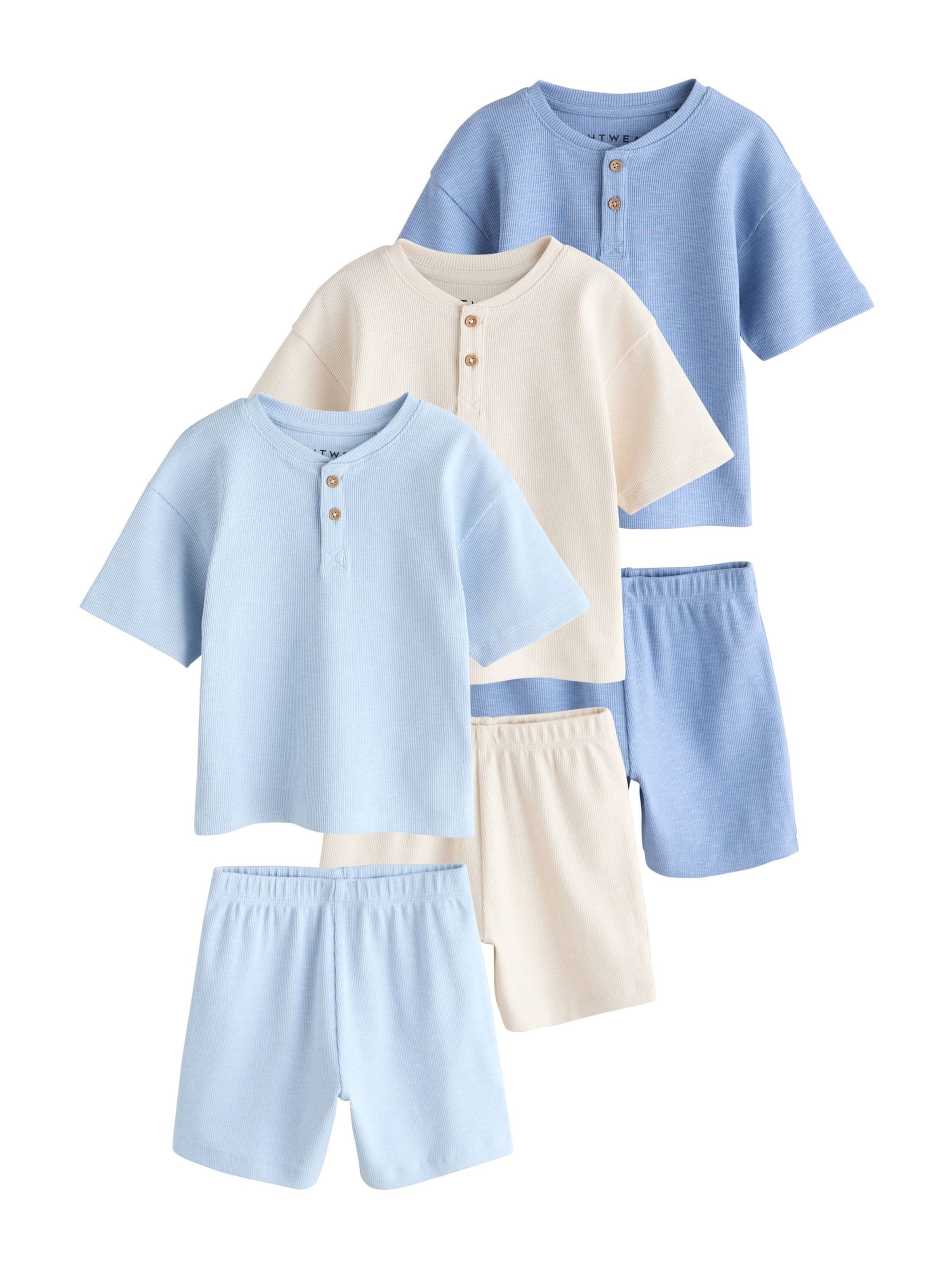 Next Пижама в Бежевый: спереди